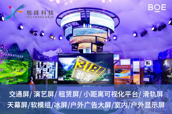 1726821672245367.jpg 旭峰偉業(yè)3.jpg